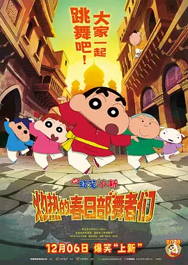 伊人电影av